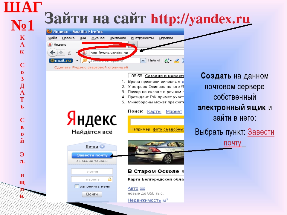 Кракен официальная ссылка