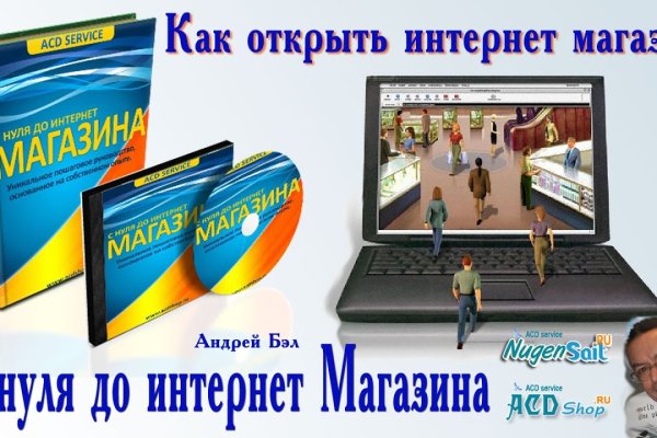 Кракен наркотики