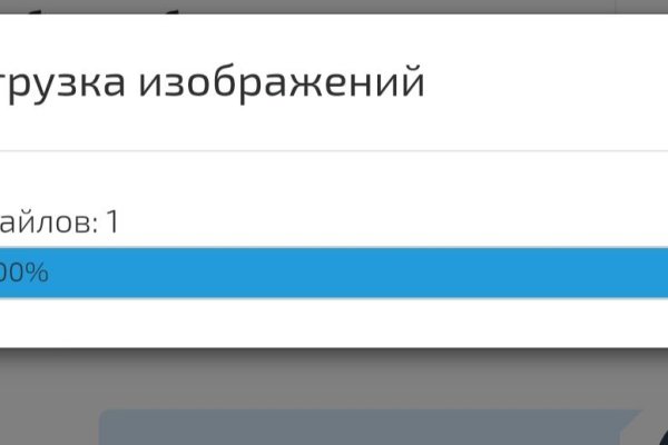 Кракен что это такое наркотики