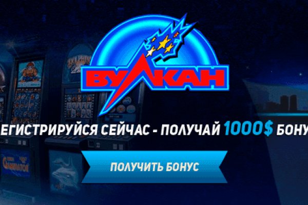 Кракен ты знаешь где покупать