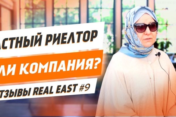 Правила модераторов кракен площадка