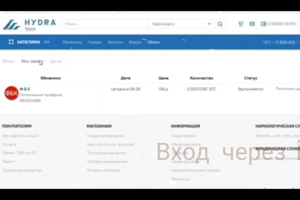 Kraken marketplace darknet