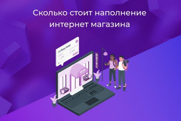 Кракен наркотики россия