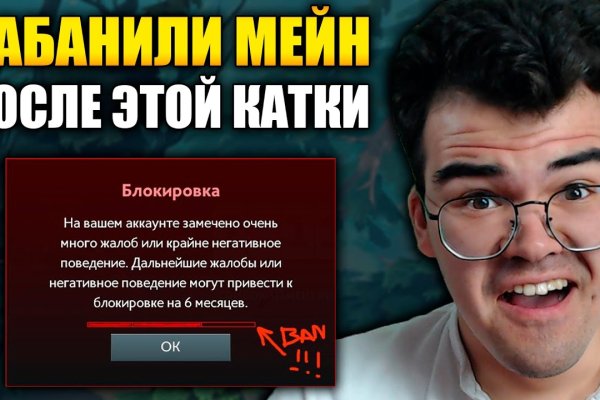 Кракен шоп интернет