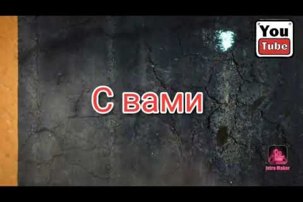 Ссылка кракен kr2web in