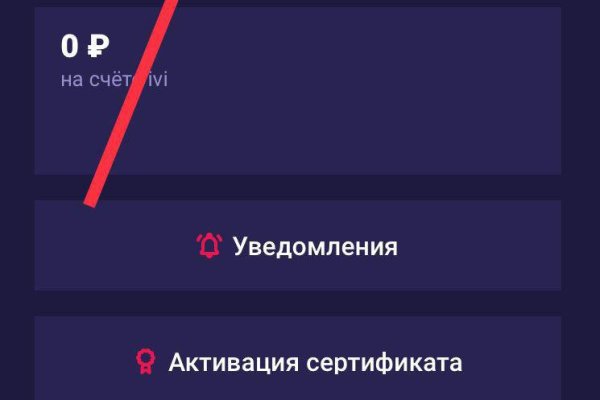 Kraken dark net