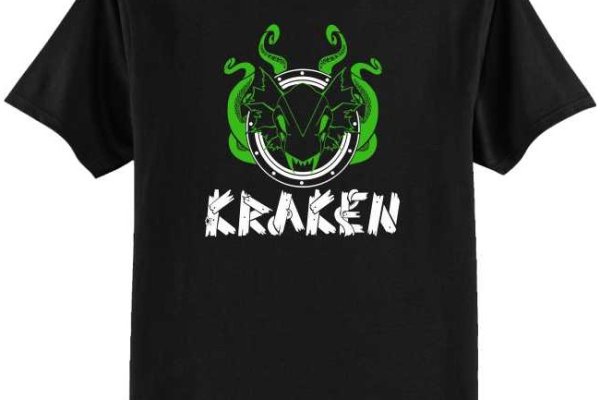 Kraken 24 top