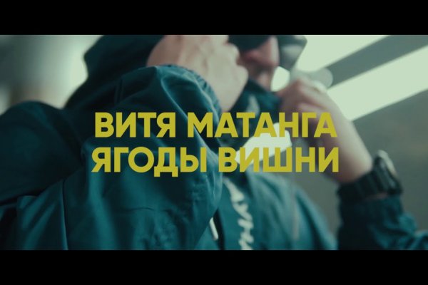 Официальный сайт кракен kraken