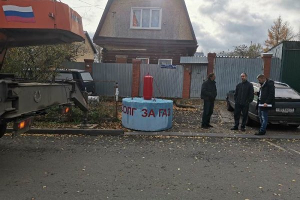 Мега или кракен