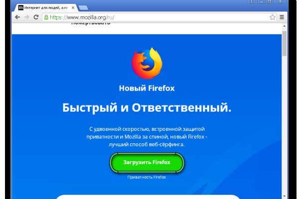 Кракен krakken15at com