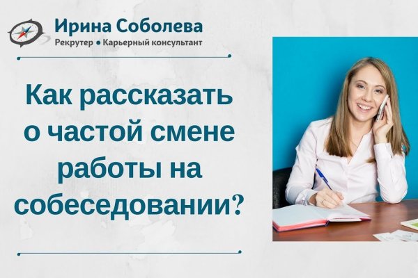 Kraken onion зеркала 2024