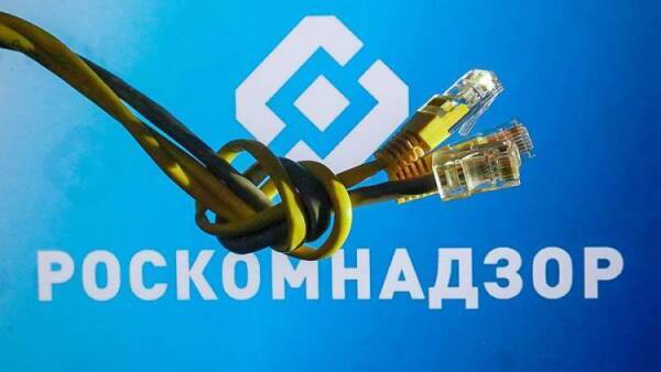 Ссылка адрес на кракен тор