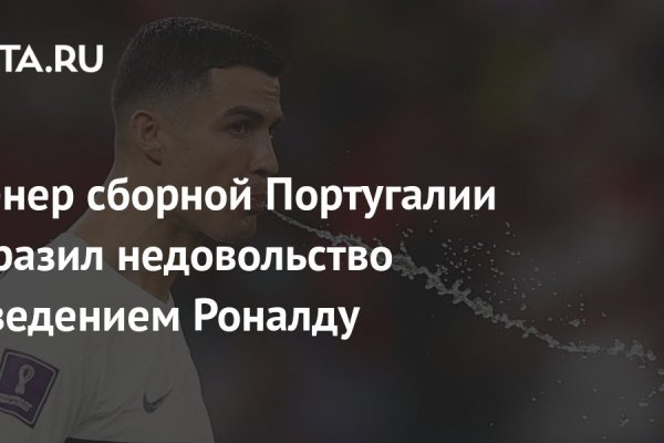 Ссылка на кракен в браузере