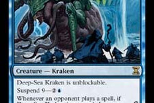 Кракен тор kraken014 com