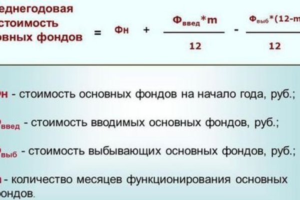 Как зайти в кракен с андроида